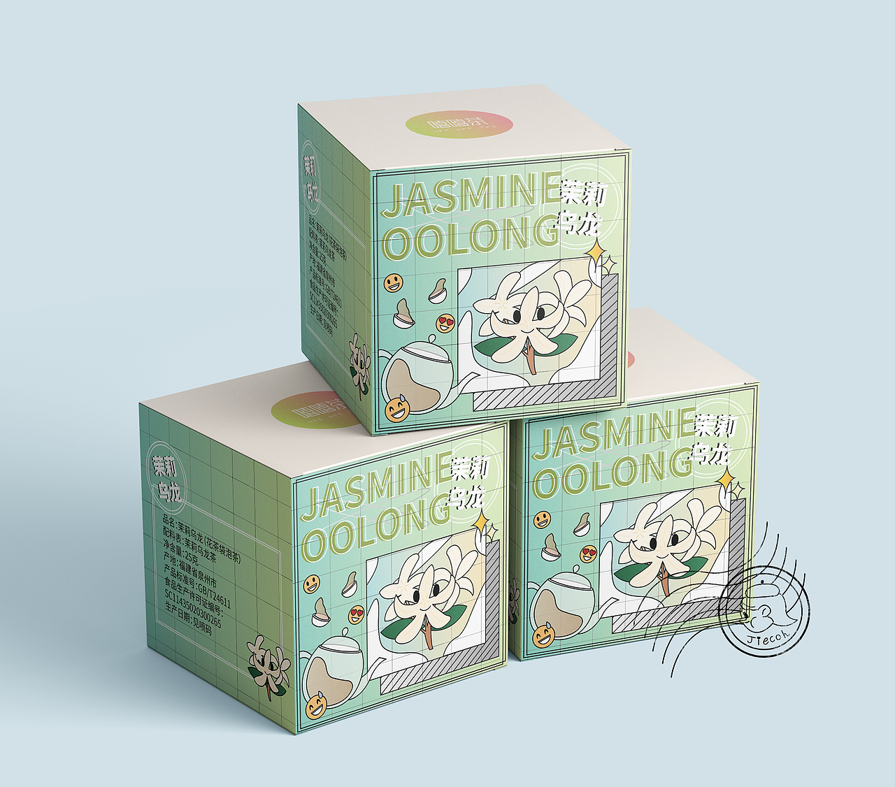 孟菲斯风格|原创乌龙茶冷泡茶包装插画设计