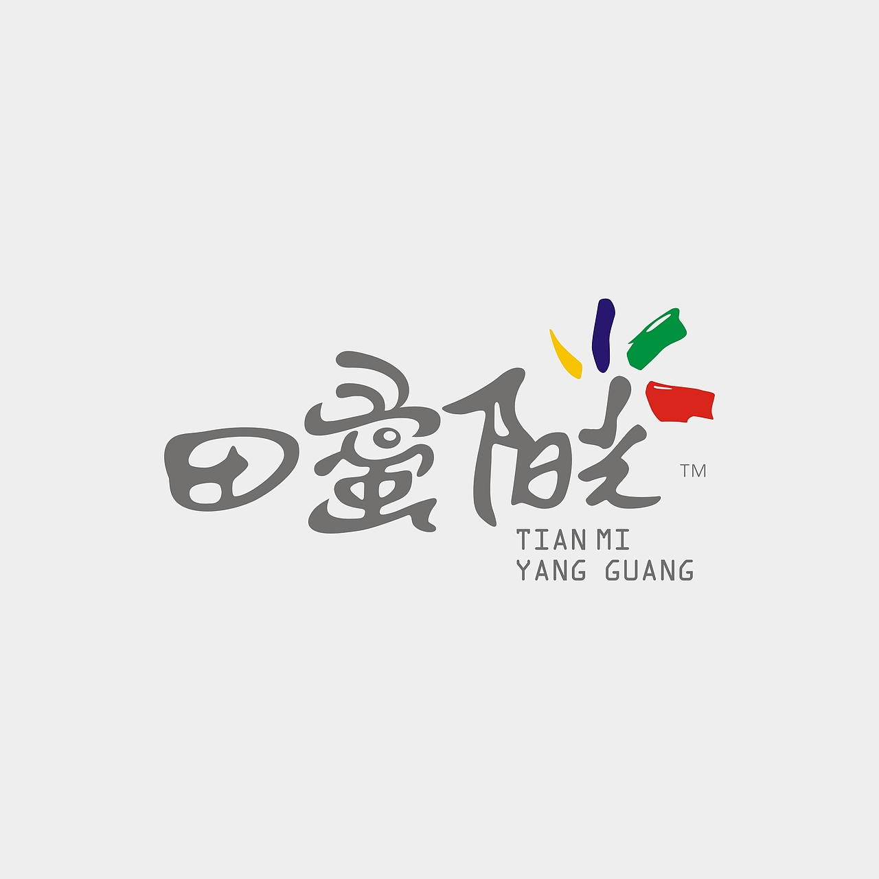 田蜜阳光（图ZMTA2NjY3Nzg4） - Logo - 站酷设计师dengbo1996原创素材 - 站酷ZCOOL