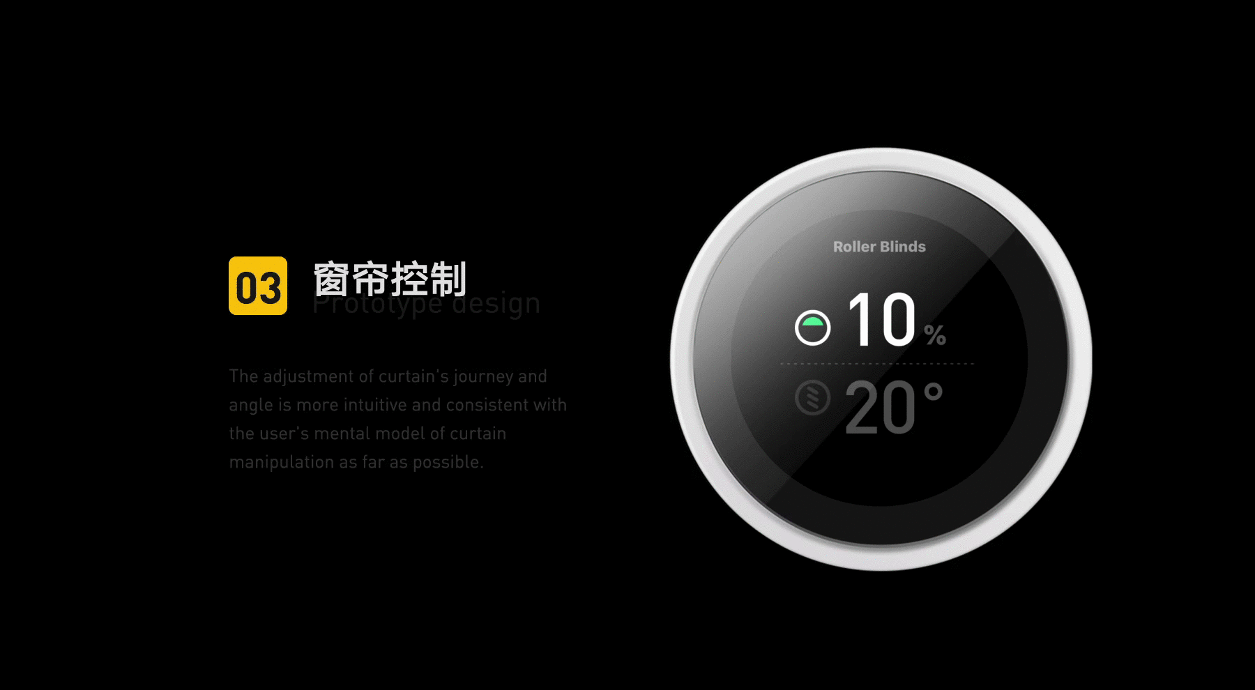 智能旋钮面板设计（图ZMTc2NjQ0NTY4） - APP界面 - 站酷设计师木土君原创素材 - 站酷ZCOOL