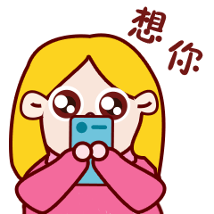 表情包设计（图ZMjc2NDUwOTA0） - 其他 - 站酷设计师阿门前一颗葡萄树原创素材 - 站酷ZCOOL