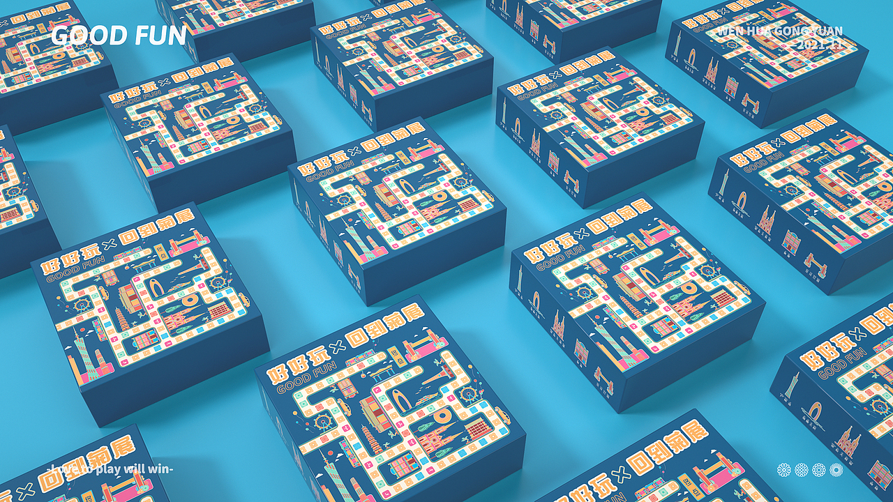 好好玩之回到菊展（图ZMjgwNDc1NDM2） - 产品 - 站酷设计师老司徒原创素材 - 站酷ZCOOL