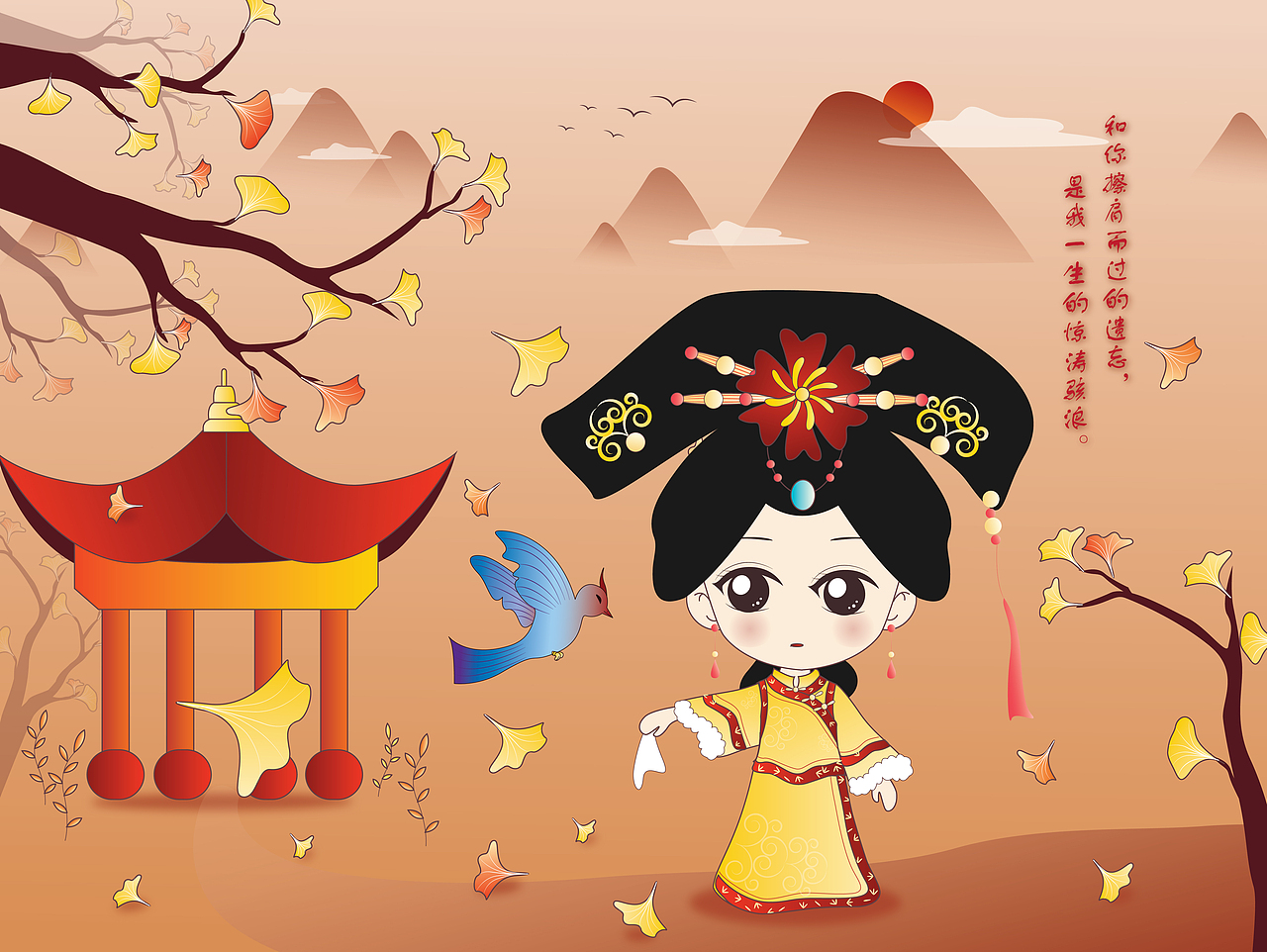 茶姬未央 茶饮店品牌设计（图ZMTE5NzkwOTc2） - 品牌 - 站酷设计师一面静子原创素材 - 站酷ZCOOL