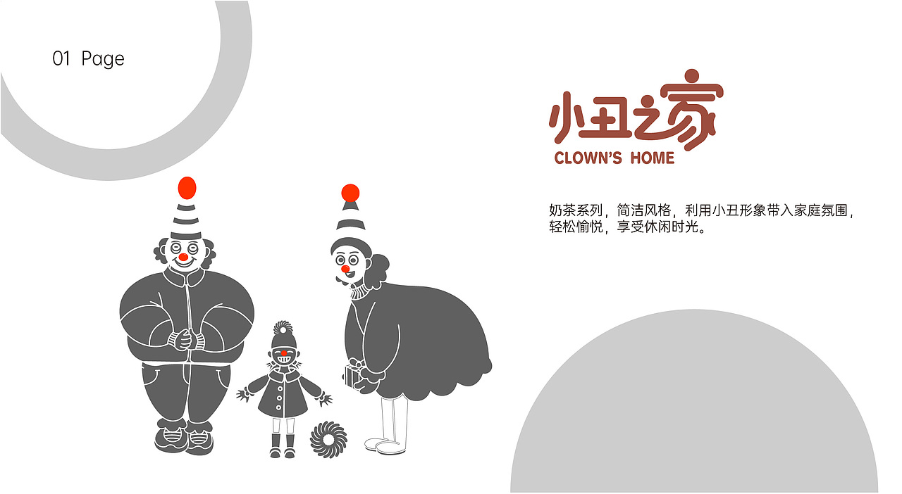 食品包装设计（图ZMjU5NTk3NTQ4） - 包装 - 站酷设计师珑苓半夏原创素材 - 站酷ZCOOL