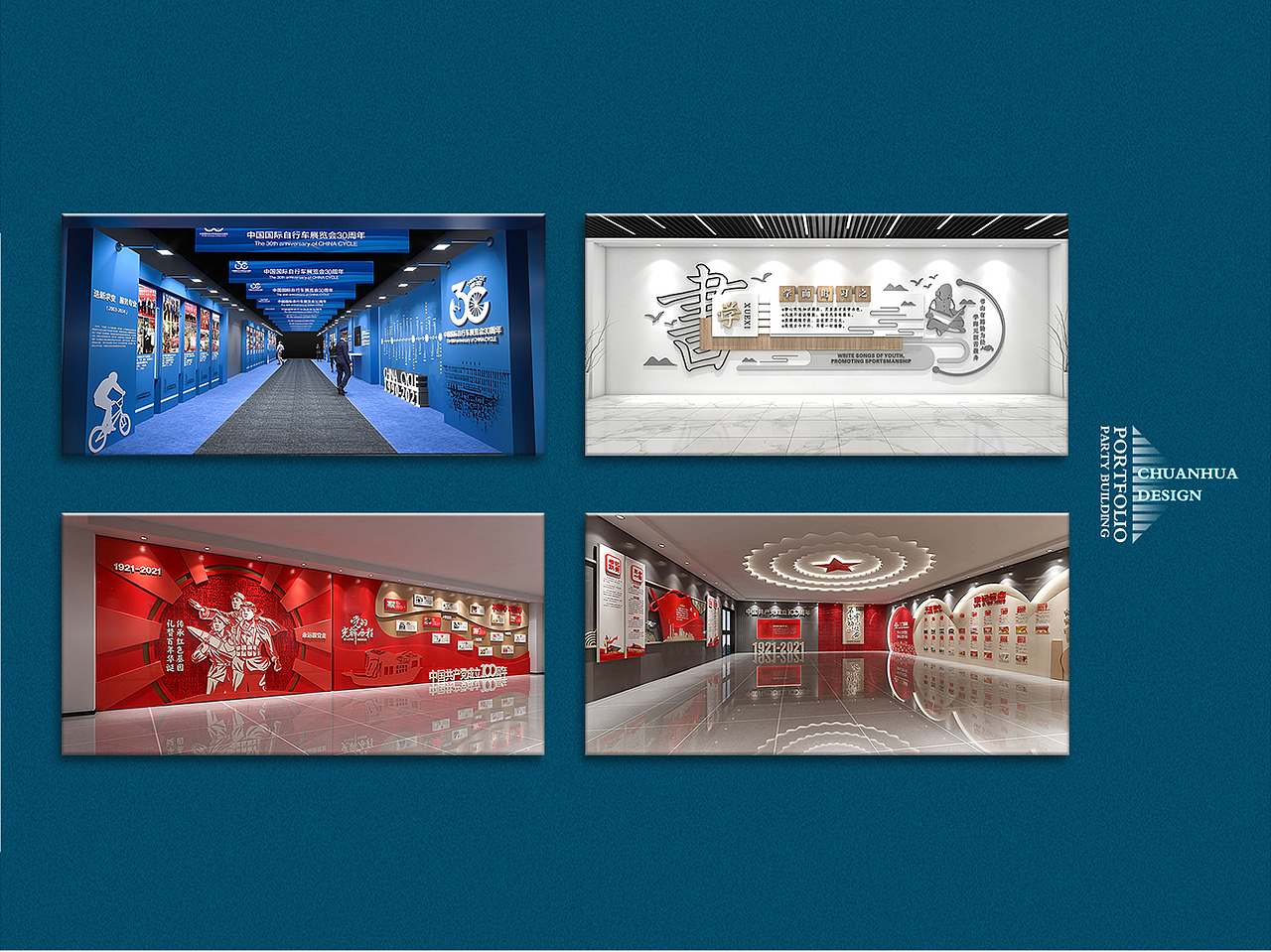 个人简历（图ZMjcyMTE0OTky） - 其他平面 - 站酷设计师旺旺144原创素材 - 站酷ZCOOL