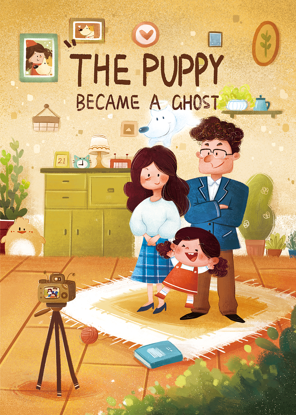 小狗变成了幽灵-儿童剧本海报