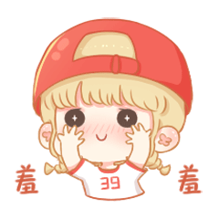 小萌果微信表情（图ZNjM0NDExNjQ=） - 网络表情 - 站酷设计师帽子大侠原创素材 - 站酷ZCOOL