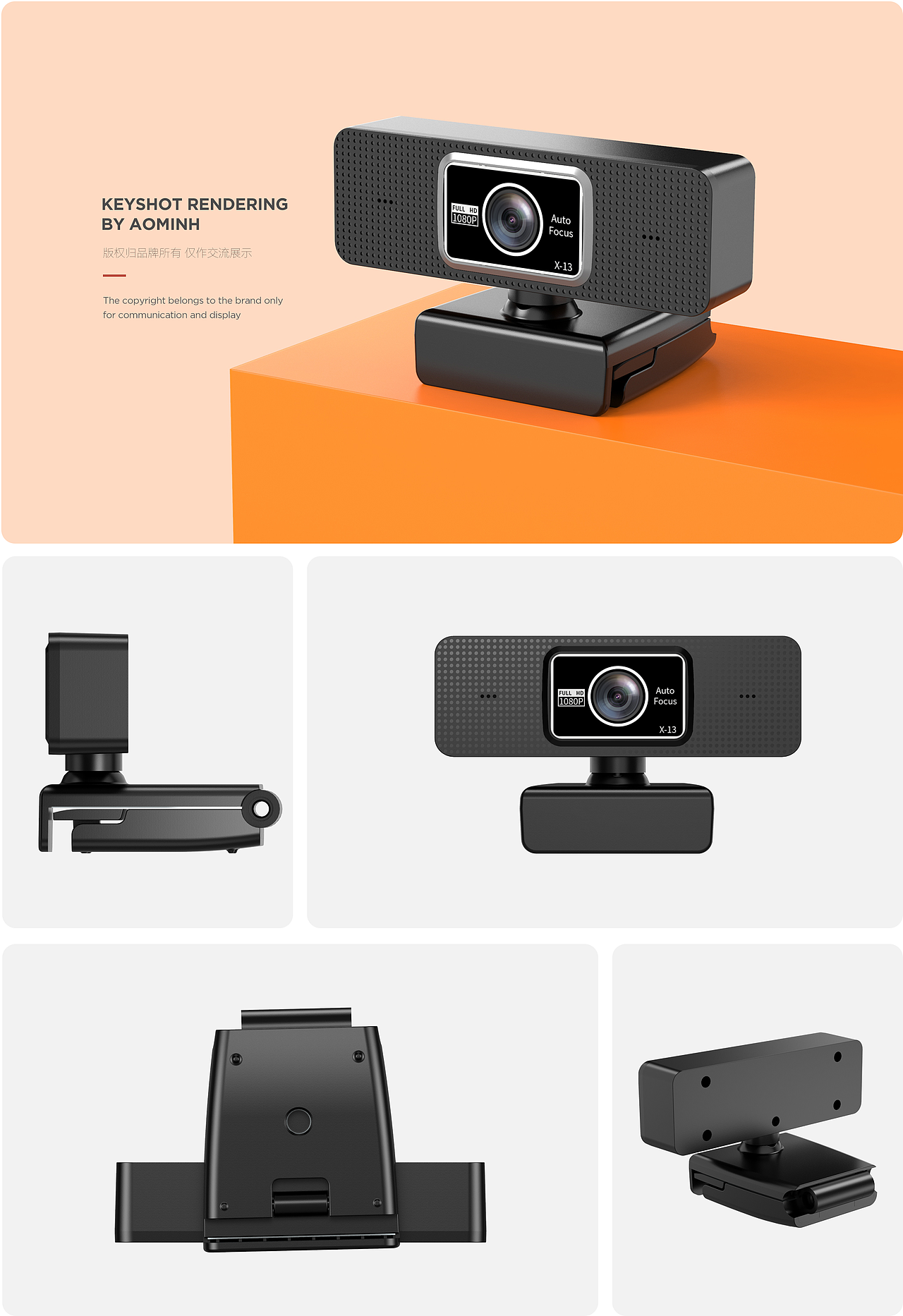 【keyshot】鼠标/键盘/耳机 3月渲染节选（图ZMjQ2NDI5NTU2） - 产品 - 站酷设计师AominH豆豆原创素材 - 站酷ZCOOL