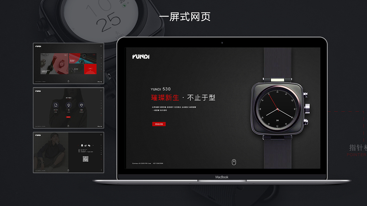 UI作品集（图ZMjU5ODk1NzAw） - APP界面 - 站酷设计师西西里小鲸鱼原创素材 - 站酷ZCOOL