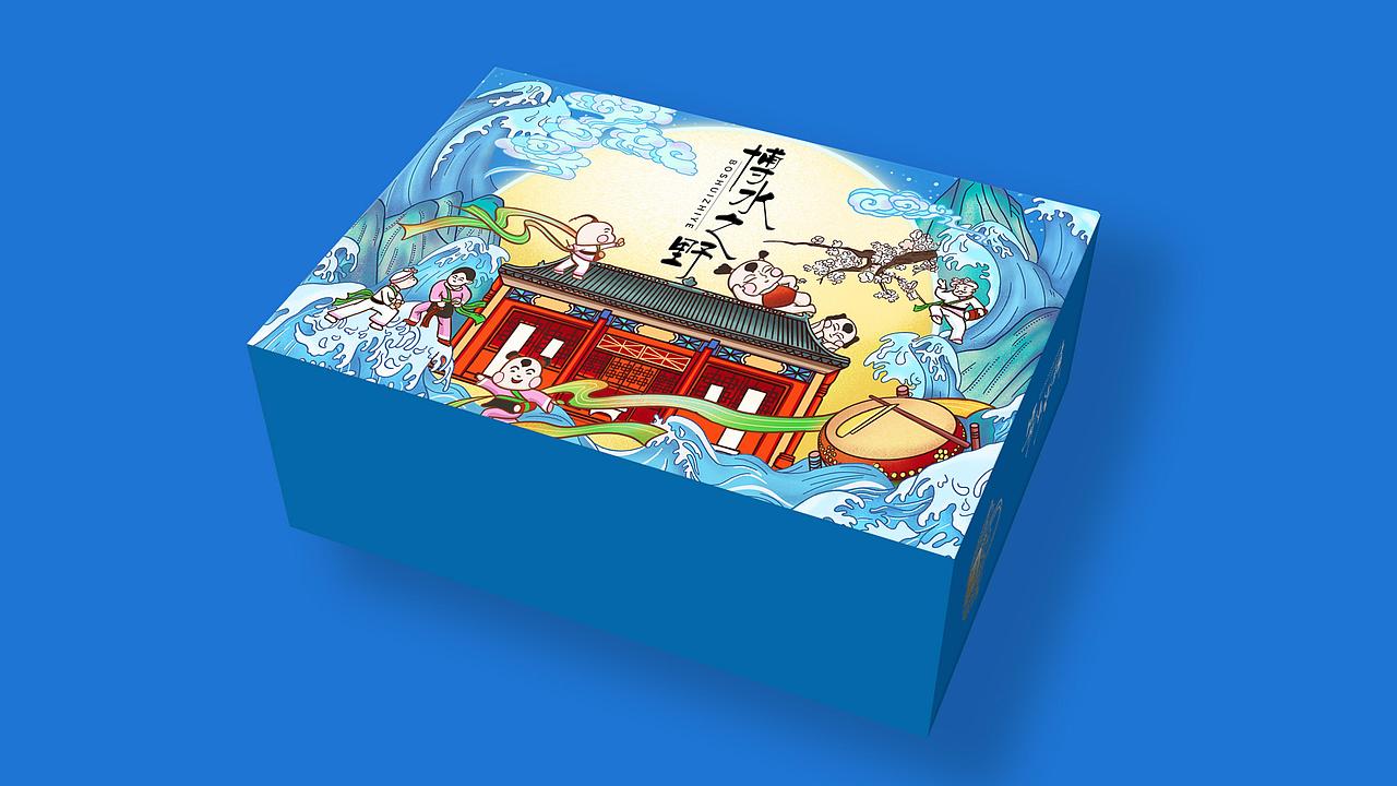 博水之野品牌包装设计