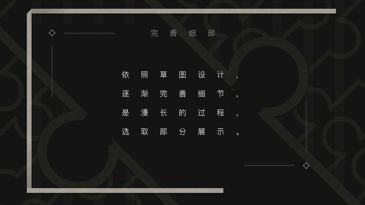 峰谷折·手机主题图标设计（图ZODMyNDM4MTI=） - 主题/皮肤 - 站酷设计师击月原创素材 - 站酷ZCOOL