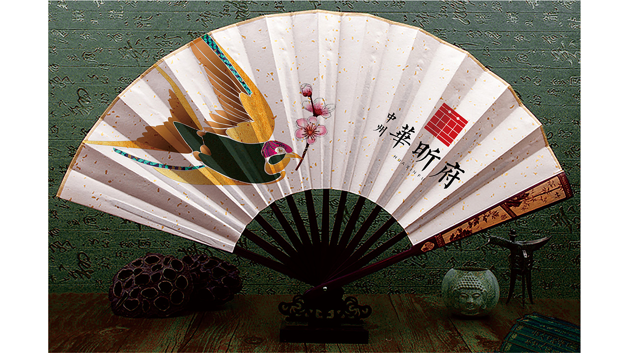 |华昕府-新中式地产楼盘案例|