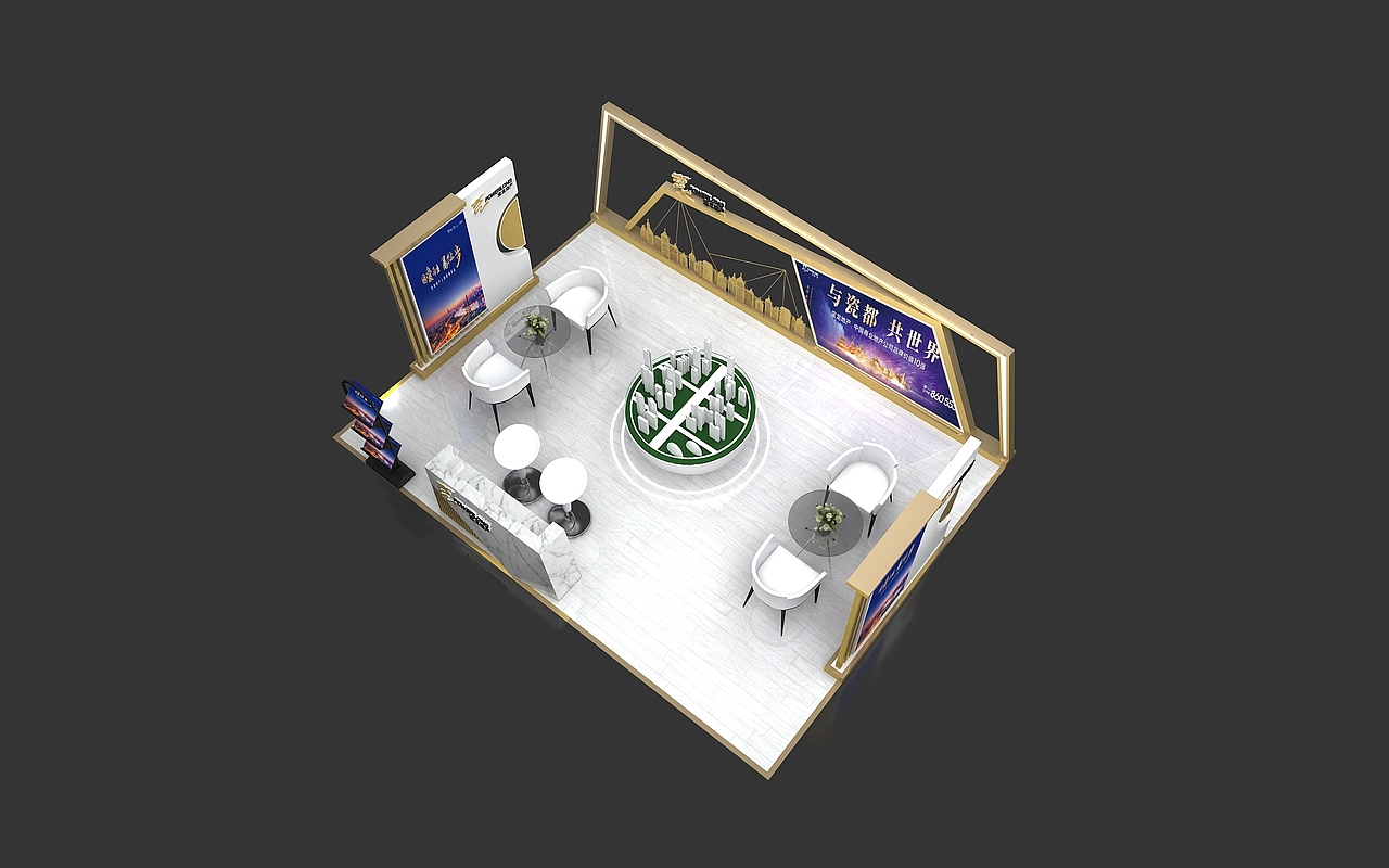 宝龙地产展位现代风白槟色3D设计效果图