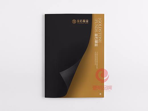 一希品牌设计-英伦风格画册-金融宣传册 金融画册设计