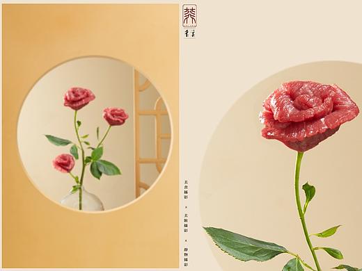 创意广告图拍摄