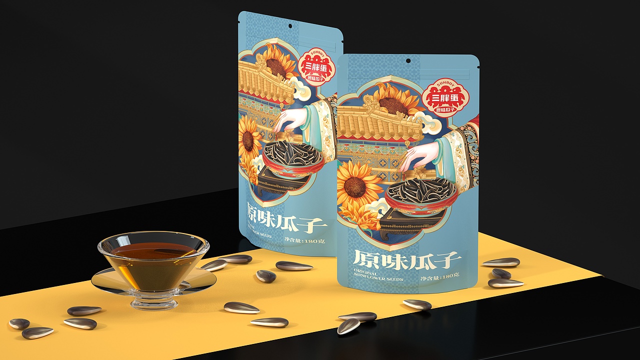 尚智×三胖蛋｜原味瓜子包装设计｜食品包装｜礼盒包装（图ZMjg3MzY1Njk2） - 包装 - 站酷设计师尚智食品包装设计原创素材 - 站酷ZCOOL