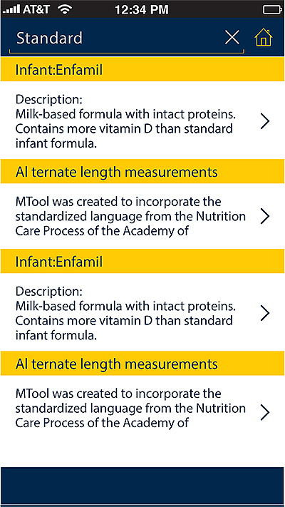 美国密歇根大学App部分设计（图ZMTcxNzUwNzI=） - APP界面 - 站酷设计师烟火冰之夏原创素材 - 站酷ZCOOL