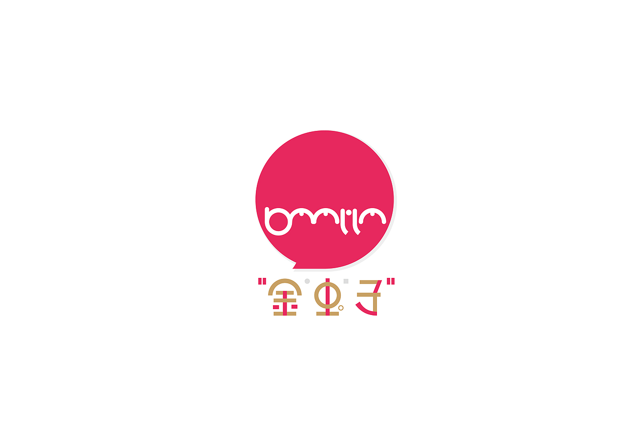 金虫子儿童乐园vi（图ZNDQzMTg1MjQ=） - 品牌 - 站酷设计师三十杨原创素材 - 站酷ZCOOL