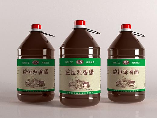 一个甘肃陇南的食醋包装设计方案（三）