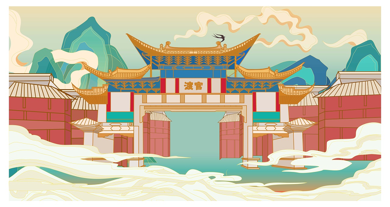 云南官渡古镇建筑插画