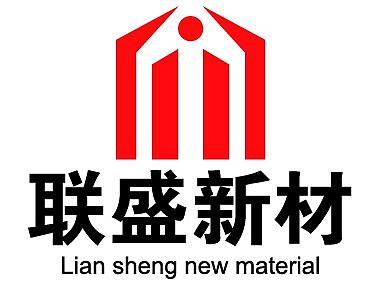 VIS视觉识别手册