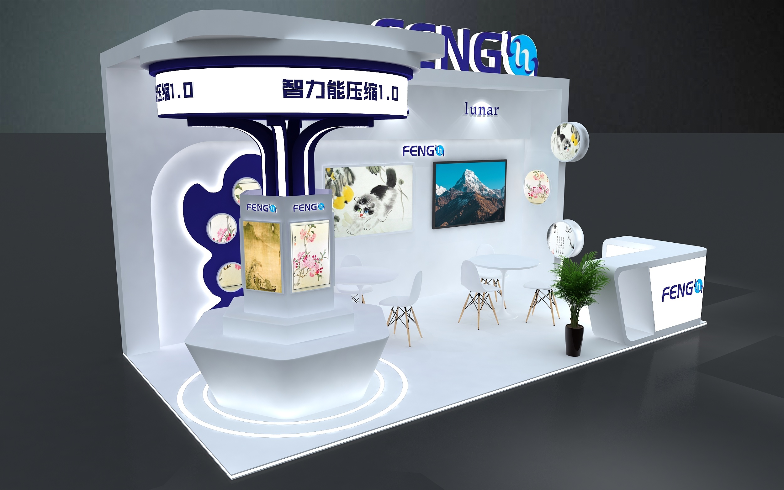 中航创世科技展位展示展览设计3D效果图|三维|场景|3D设计师NG男 - 原创作品 - 站酷 (ZCOOL)
