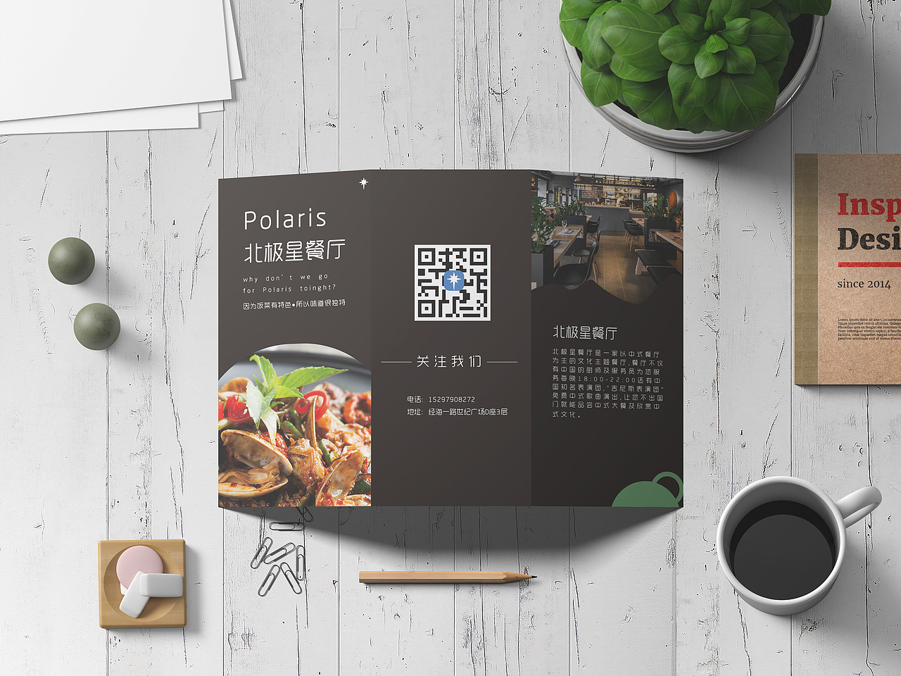 三折页（图ZMjMzNTE3MTEy） - 包装 - 站酷设计师zero零感原创素材 - 站酷ZCOOL