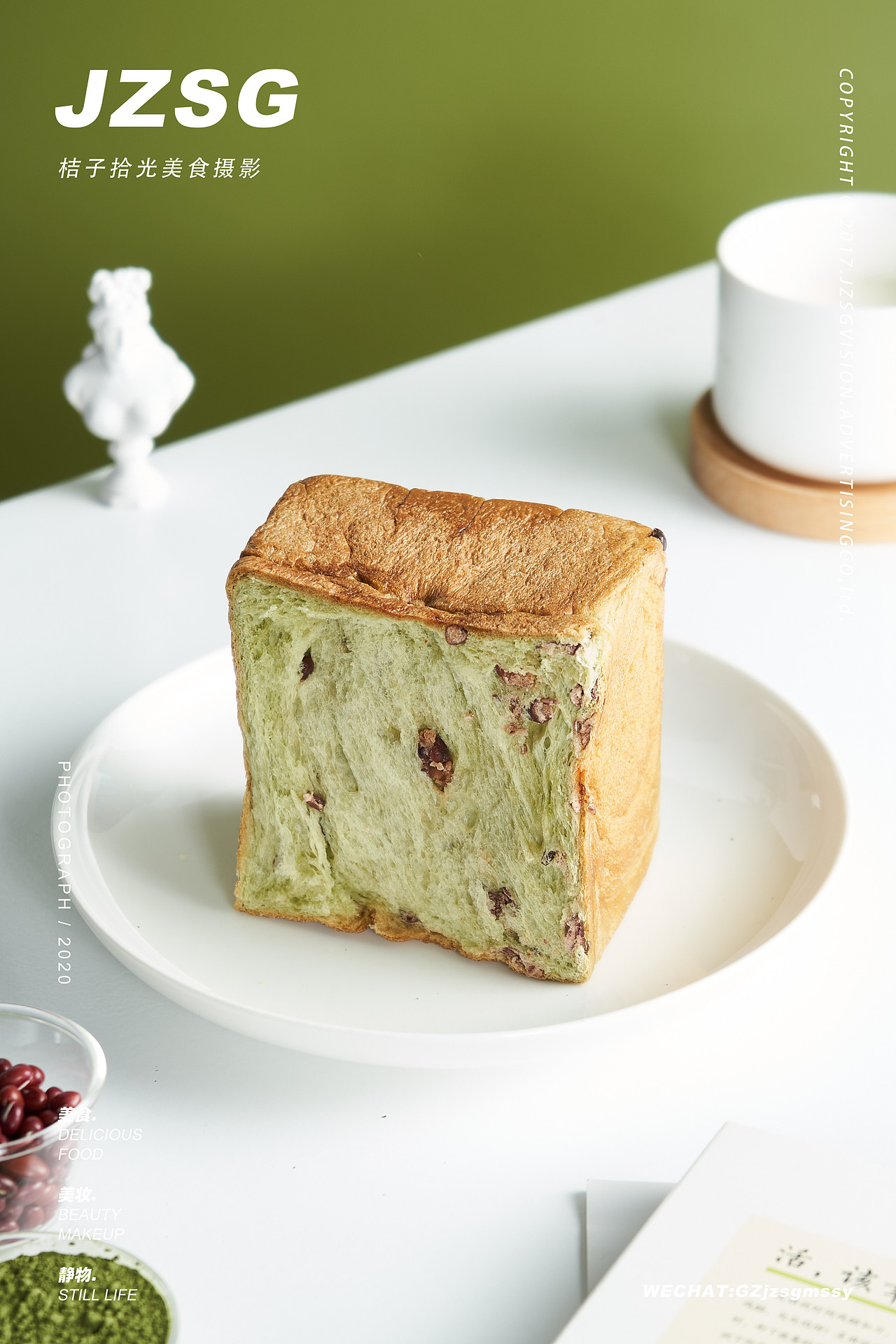 面包摄影 | 葡韵烘焙