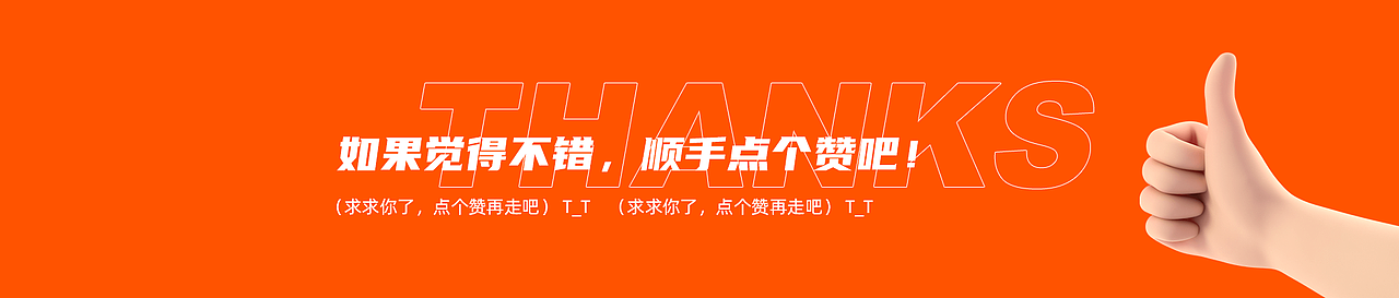 「百见英语」项目总结2020（图ZMjQ4MzU0MTEy） - APP界面 - 站酷设计师JIAWEI2018原创素材 - 站酷ZCOOL