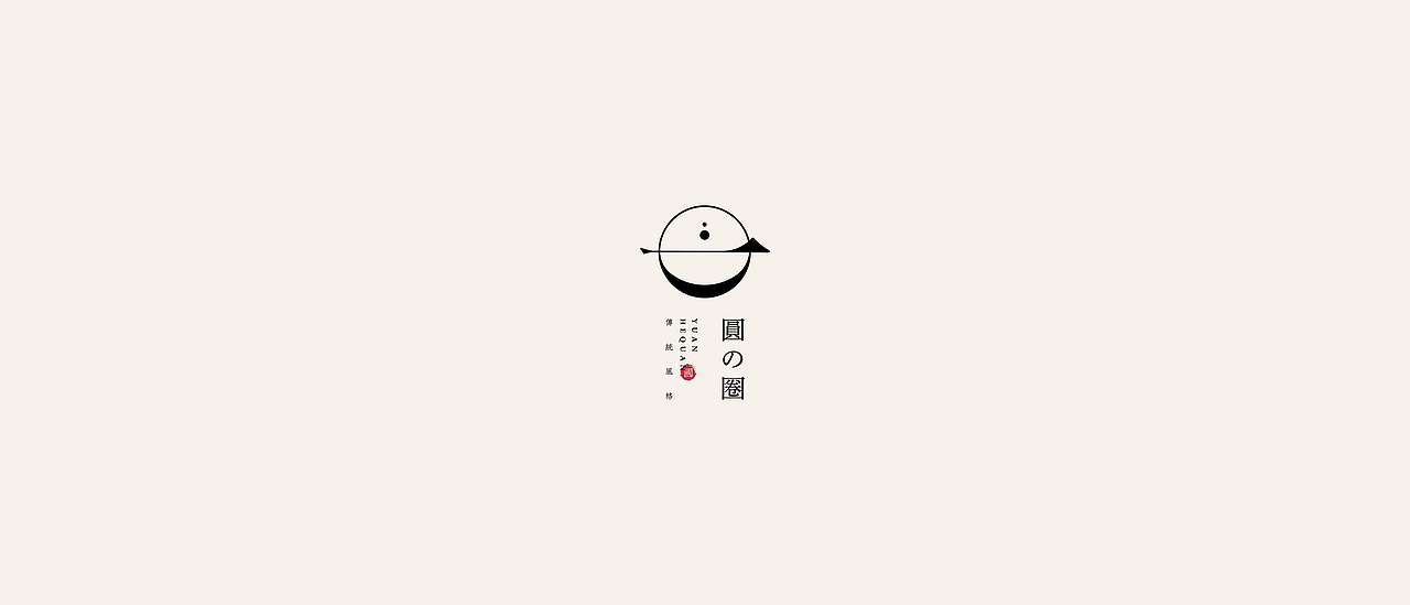 logo合集Vol.01（图ZMjY5NTQ1MTYw） - Logo - 站酷设计师阿丑design原创素材 - 站酷ZCOOL