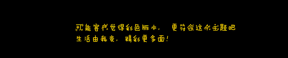 倒计时H5（图ZNTQ5NjY1ODA=） - 移动端网页 - 站酷设计师Cheng果原创素材 - 站酷ZCOOL