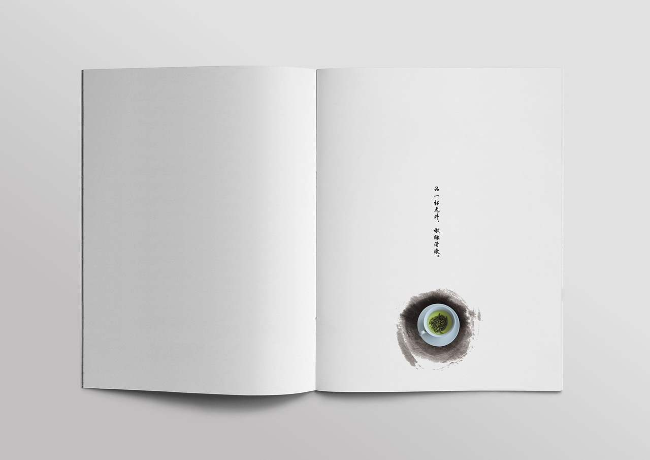 西湖龙井平面设计（图ZOTQ5MjI2MjQ=） - 书籍/画册 - 站酷设计师待发光的石头原创素材 - 站酷ZCOOL