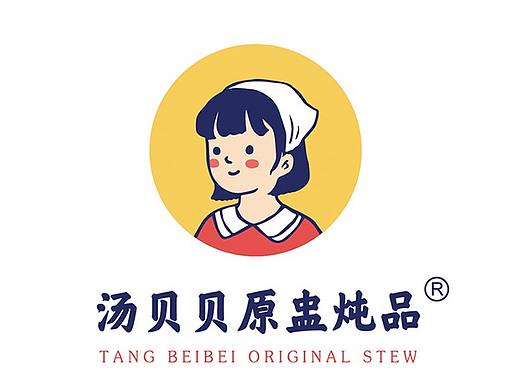 汤贝贝炖品卡通形象