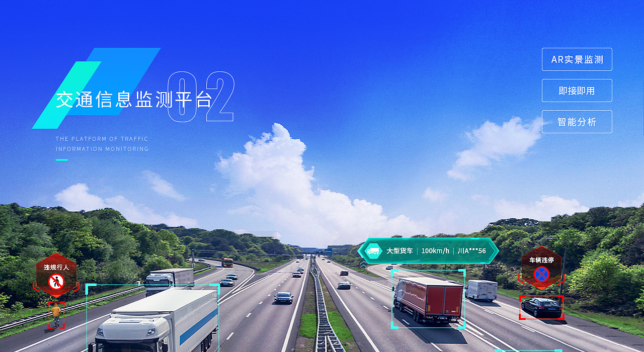 2020作品集（图ZMjQ1MDYwMjAw） - 软件界面 - 站酷设计师太丧尸原创素材 - 站酷ZCOOL