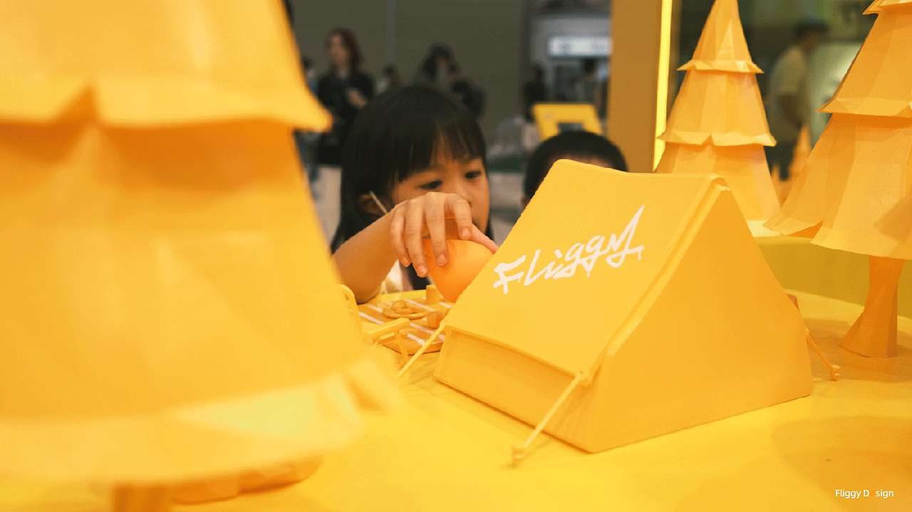 阿里巴巴设计周Ucan大会——飞猪候机体验馆