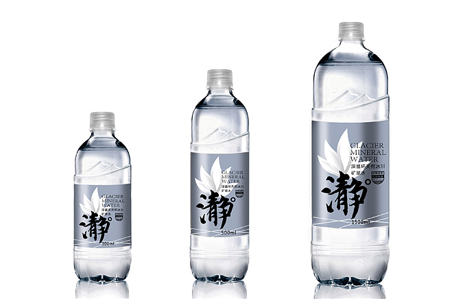 “瀞”度 - 冰川矿泉水(图ZMTgxMDgwOTY=) - 品牌 - 站酷设计师良晨设计原创素材 - 站酷ZCOOL