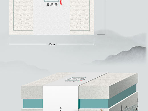 清风茶包装