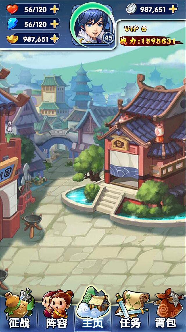 武侠卡通游戏界面