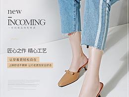 参考