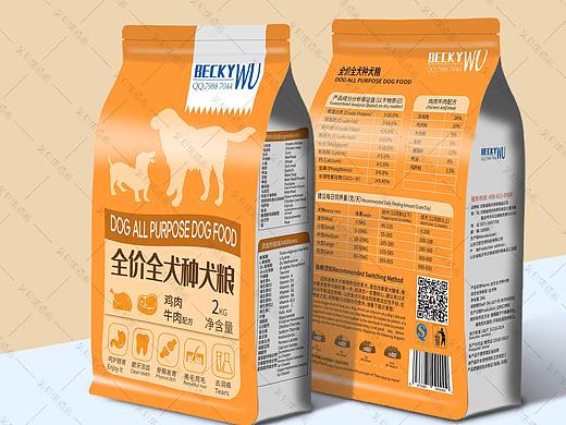 宠物用品狗粮包装犬粮包装插画包装设计