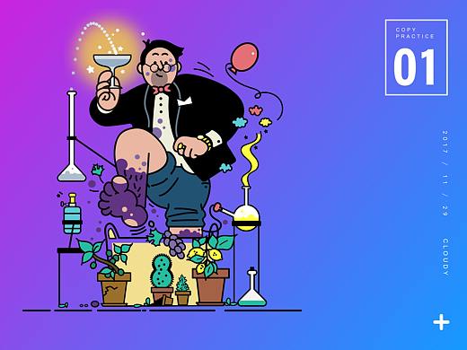 ·假裝很瀟灑·（個人主頁-ZMjUxNTQ4MjQ=） - 創(chuàng)作習作 - 站酷設計師方臉大衛(wèi)原創(chuàng)素材 - 站酷ZCOOL