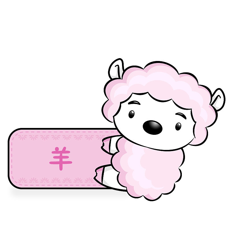 十二生肖对话框练习（图ZMTE5Mzg2ODA4） - 其他UI - 站酷设计师七苏公子原创素材 - 站酷ZCOOL
