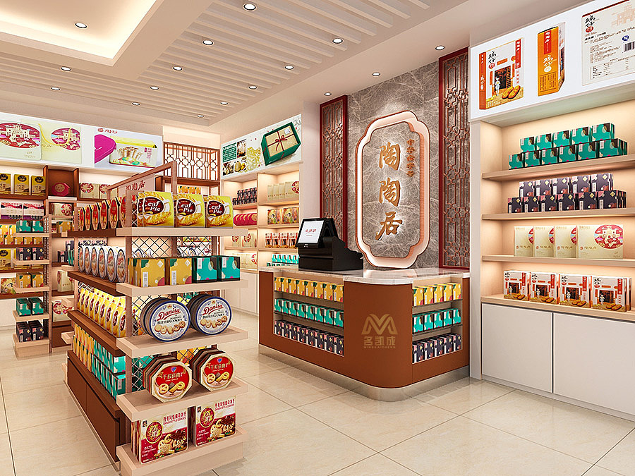 广州老字号陶陶居#便利店设计#特产店设计#装修设计