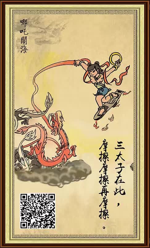azumi滑板车手绘宣传海报【假如古人玩起了滑板车】（图ZNTE0NTEwMDg=） - 商业插画 - 站酷设计师杀戮恶童原创素材 - 站酷ZCOOL