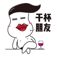 大嘴胖胖（图ZODcyMjY5ODg=） - IP形象 - 站酷设计师我真不懂设计原创素材 - 站酷ZCOOL