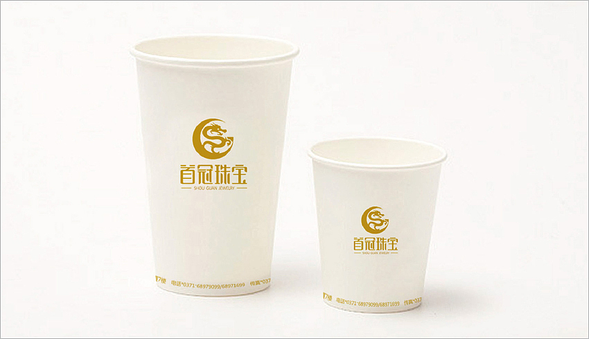 珠宝logo设计 珠宝店VI形象设计 钻石logo设计