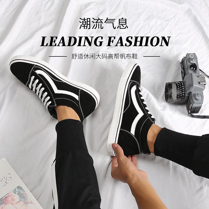 男鞋文字排版（图ZMTQ4ODE5MDA0） - 鞋履设计 - 站酷设计师Free的Fly原创素材 - 站酷ZCOOL