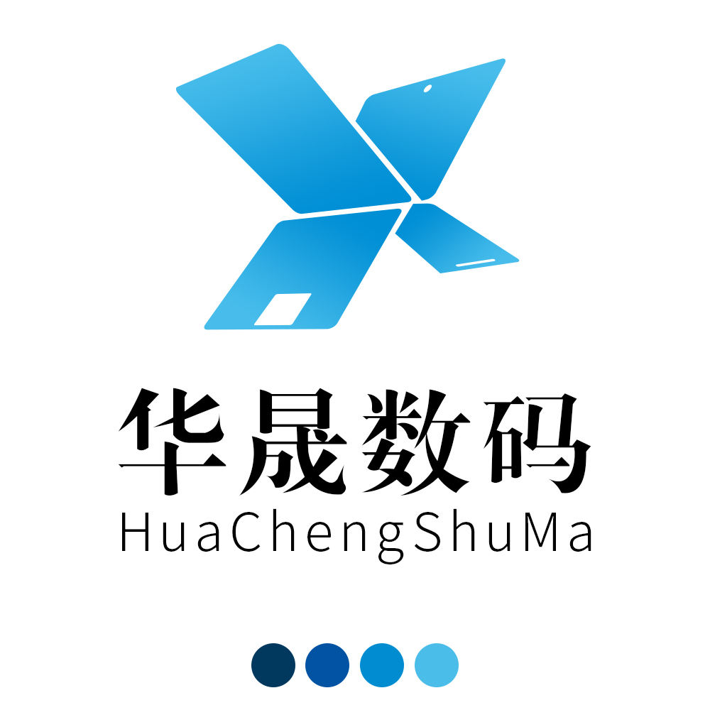 华晟数码logo