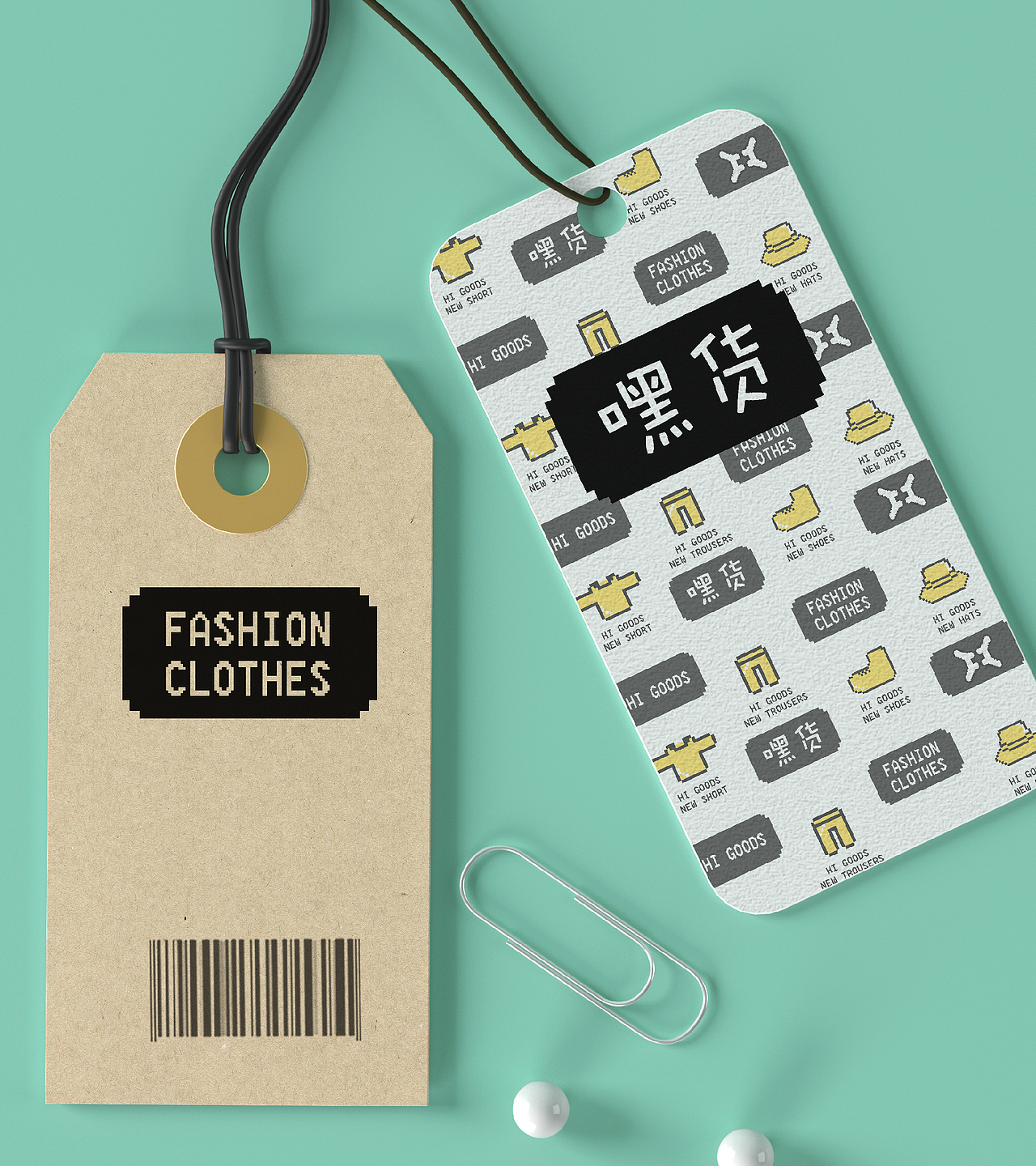 嘿货LOGO提案（图ZMjIwOTMzMDY0） - 品牌 - 站酷设计师冻死的雪人原创素材 - 站酷ZCOOL