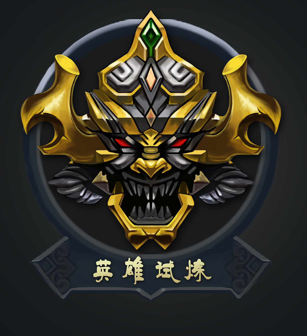 手绘作品（图ZODIyNDE1ODQ=） - 创作习作 - 站酷设计师糊糊desiGn原创素材 - 站酷ZCOOL