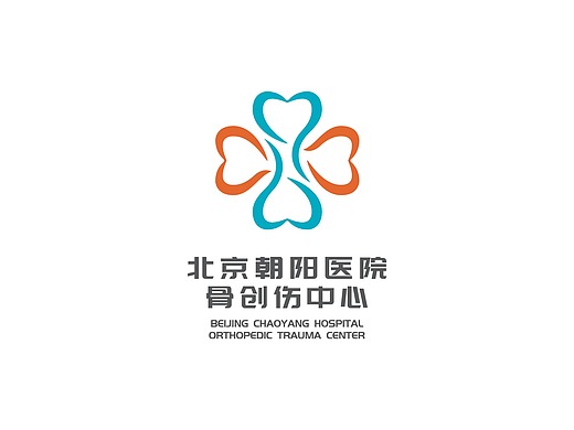 北京朝阳医院 骨创伤中心